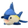 FRANKIEZHOU Simulation Swordfish Plush,Sailfish Stuffed Animal, Plush Toy,Soft Toy,Stuffed Toy,Cuddly Toys,Gifts for Kids,18 Inches