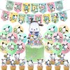 Pochacco Birthday Party Decorations, Kawaii Cartoon Party Supplies with Banner, Cupcake Cake Toppers and Foil Balloons Party Favors for Fans Birthday Background Decorations