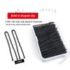 U Shaped Bun Wedding Bridal Black Hair Pins (Black-120Pcs)