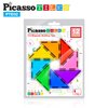 PicassoTiles 12 Pcs Magnetic Building Block Set Right Triangle Magnet Tiles Construction Toy STEM Learning Kit Educational Playset Playboard Pretend Play Stacking Blocks Child Brain Development PTE02