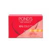 Pond's Age Miracle | For Youthful Glow Day Cream | With 10% Retinol - Collagen B3 Complex | 12g ( 0.42 Ounce )