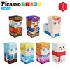 PicassoTiles Magnet Cube Winter Ice Themed Mix and Match Building Block Castle Construction Toy with 7 Magnetic Cubed Character Action Figures STEM Learning Education Sensory Pretend Play Age 3+ PMC72