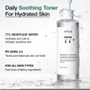 Anua Heartleaf 77 Soothing Toner I pH 5.5 Trouble Care, Calming Skin, Refreshing, Hydrating, Purifying, Cruelty Free, Vegan,(250ml / 8.45 fl.oz.)