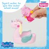 Toomies Peppa Pig Bath Toys - Baby Bath Toys Promote Dexterity and Motor Skills - Toddler Toys for Bath and Pool - Toddler Water Toys - Bath Squirties for Boys and Girls 18 Months and Up