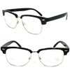 VeryHobby Retro Square Frame Unisex Bifocal Reading Glasses Clear Lens (+3.00, Black)