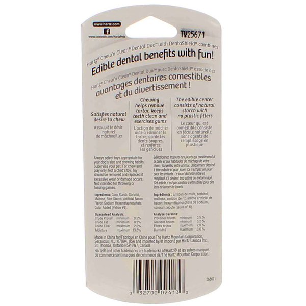 Hartz Chew N Clean Dental Duo Dog Chew Toy, Extra Small, Bacon Flavor (9 pack) (Bundle)