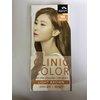 SOMANG CLINIC HAIR COLOR (LIGHT BROWN N8)