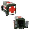 General Jim's Military Building Blocks US Army Ambulance WW2 (World War 2) Brick Building Vehicle - Military Ambulance Building Blocks Set for WWII or Brick Building Enthusiasts