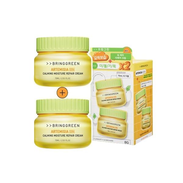 BRING GREEN Artemisia Cera Calming Moisture Repair Cream 75ml [Double Set]