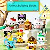 TIMCHESS Mini Animals Building Block Sets, 9 Style Cute Miniature Dog Cat Giraffe Tiger Capybara Figurine Toys, Micro Building Blocks Party Favors for Kids 3+ Adults Christmas Stocking Stuffers