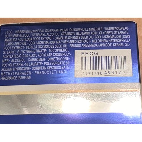 SEKKISEI Cleansing Cream, Face Wash & Makeup Remover, 4.9 Ounce