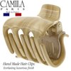 Camila Paris CP3263 French Hair Clip for Women for Long Curly Wavy Hair, Beige, Girls Hair Claw Clips Jaw Fashion Styling Hair Accessories for Women, Strong Hold No Slip Grip, Made in France