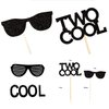 Set of 25 LaVenty Two Cool Banner Black Glittery Two Cool Cupcake Topper Sunglasses Party Supplies Decoration