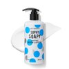 DUFT & DOFT Sophy Soapy Perfumed Body Lotion 10.6 fl oz - A Clean Orchid Flower Scent, Non-greasy Hydration with Natural Ingredients, Praben-Free