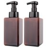 2 Pack Foaming Soap Dispenser 15oz Refillable Foam Liquid Hand Soap Empty Plastic Pump Bottle Container for Bathroom Vanities, Kitchen Sink, Hospital, Clinic, Amber Brown 450ml