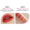 ETUDE Fixing Tint #05 Midnight Mauve (23AD) | Long Lasting High Pigmented Liquid Lipstick | Waterproof Lightweight Matte Finish Lip Stain | Full Coverage