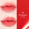 Espoir Lipstick Nowear Balming Glow #9 Persimmon 0.1oz | Lightweight Moisturizing Lip | Long-Lasting Vibrant Color | Non-Sticky Softness for Chapped Lip Balm | Vegan Cruelty-Free | Korean Lip Makeup