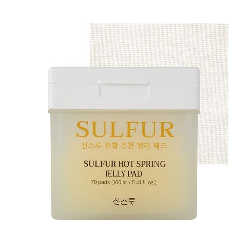 SINSURU Sulfur Hot Spring + LHA/PHA Jelly Pad, Dual-Textured Facial Toner Pads for Exfoliation and Soothing, Ideal for Sensitive, Irritated Skin Types, Korean Skin Care (70 Pads, 5.41 fl.oz. 160ml)