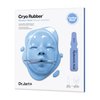 Dr.Jart+ Cryo Rubber Face Mask with Moisturizing Hyaluronic Acid | Korean Skin Care, 1.41 Ounce