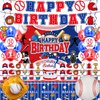 Baseball Birthday Party Decorations, Baseball Birthday Party Supplies Including Banner, Hanging Swirls, Foil Balloons, Latex Balloons, Cake Toppers, Backdrop and Tablecloth