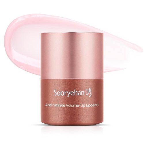 Christmas Gifts Sooryehan Tinted Lip Balm Lipcerin (0.5fl oz) -Korean Makeup. Plumping, Hydrating, Nourishing Lip Care for Dry, Chapped Lips. Peptides, Collagen, Shea Butter, Plant-Based Squalane.