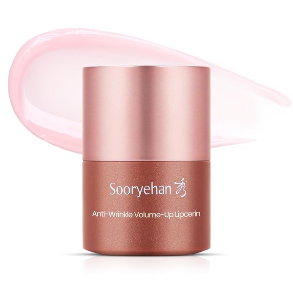 Christmas Gifts Sooryehan Tinted Lip Balm Lipcerin (0.5fl oz) -Korean Makeup. Plumping, Hydrating, Nourishing Lip Care for Dry, Chapped Lips. Peptides, Collagen, Shea Butter, Plant-Based Squalane.