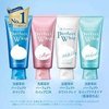 TSTADVANCE Senka Perfect Whip Cleansing Foam 4.23oz(120g) Set Of 3 White Floral Scent Japanese Face Wash