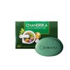 Chandrika Soap Ayurvedic Herbal And Vegetable Oil Soap - 2.64 Oz - Case Of 10