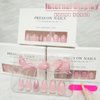 Pink Glitter French Tips Short Almond Press on Nails with Sparkly Design, Glossy Acrylic False Nails Gel Glue on Nails, Shine Manicure Art Fake Nails Stick on Nails for Women Girls