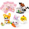 TENYEAH 4 in 1 Animals Mini Building Set, Corgi Dog Cat Rabbit Chick Micro Bricks Building Kit, Classroom Prizes, Goodie Bags, STEM Toys, Birthday Gift, Party Favors for Kids Ages 8-14+（640pcs）