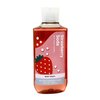 Bath & Body Works Strawberry Soda 3 Pack Body Wash Bundle with a Himalayan Salts Springs Bar Soap - Full Size