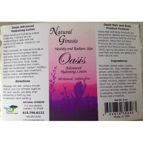 Natural Ginesis Oasis Advanced Hydrating Lotion - 8 oz
