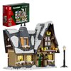 Mould King Christmas Cottage House Alone Building Sets Toy, STEM Project Educational Building Kit Toys, Holiday Presents for Kids 8 9 10 11 12 13 14 Years Old(766 Pieces)
