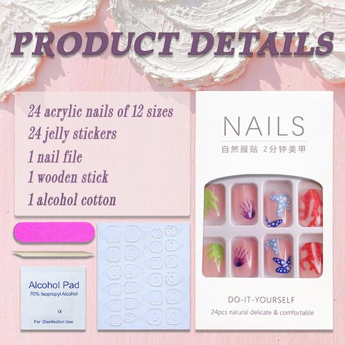 Summer Fake Nails Short Square Press on Nails SWEKKE Full Cover Coral Seaweed Starfish Jellyfish Tail False Nails with Sea Theme Designs Glossy Glue on Nails Cute Acrylic Nails for Women Girls 24Pcs