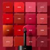 Lancôme L'Absolu Rouge Drama Ink Semi-Matte Liquid Lipstick - Highly Pigmented - All Day Wear - 138 Rouge Drama