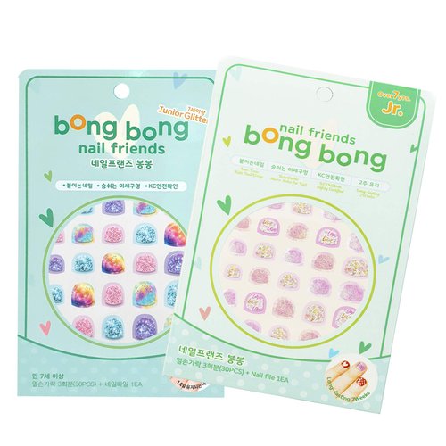 Premium Nail Wraps for Kids, Non-Toxic Premium Nail Stickers for Kids, Self-Adhesive, Long-Lasting Nail Art for Girls, Includes Nail File, 2pack/60 Count