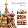 Piececool 3D Metal Puzzle Model Kits Saint Basil’s Cathedral Metal Building Kit for Adults, Brain Teaser DIY Metal Model Kits for Teens Man Woman Family-711 Pcs
