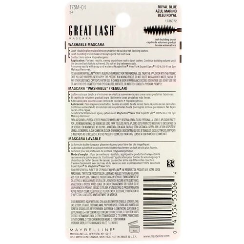 PACK OF 3!! Maybelline #104 Royal Blue Great Lash Mascara .43 fl.oz EACH