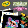 Crayola Construction Paper Crayons, School & Art Supplies, 24 Count, Assorted Co