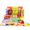 RETRO CANDY YUM ~1966 58th Birthday Gift Box Nostalgic Candy Mix from Childhood for 58 Year Old Man or Woman Born 1966 Jr