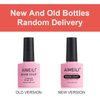 AIMEILI Nutrition Base Coat Soak Off U V LED Gel Nail Polish