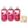 Bath & Body Works Cherry Blossom 3 Pack Body Wash Bundle with a Himalayan Salts Springs Bar Soap - Full Size