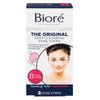 Biore Deep Cleansing Pore Strips, 8 Nose Strips. (Pack of 2)