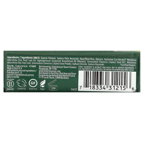 Desert Essence MANUKA TEA TREE OIL SOAP BAR