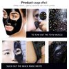 AICHUN BEAUTY Dead Sea Mud Peel Off Mask Deep Cleansing Anti Wrinkle Repair Facial Moisturize Complex 120ml/4.06oz