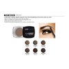 Kiss New York Professional Top Brow Eyebrow Cream (KBCM05 - Chocolate)