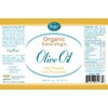 Baar Organic Olive Oil, Gallon