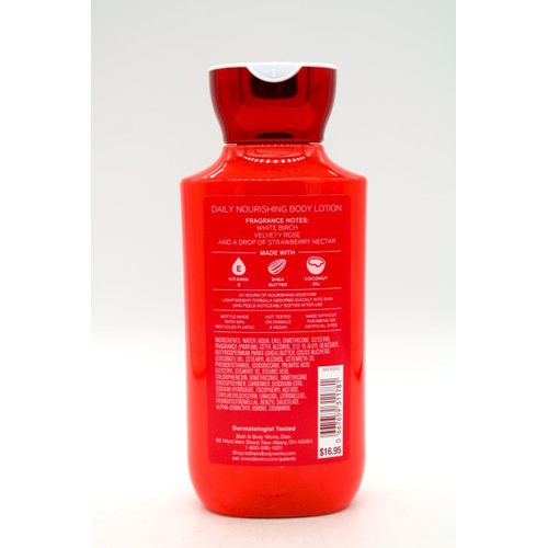 Generic You're the One, Bath and Body, Daily Nourishing Body Lotion, 8 fl oz