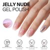 AILLSA Nude Pink Gel Nail Polish Set White Red Gel Nail Polish Milky Neutral Translucent Gel Polish with Base and Top Coat 5+2 Kit Bright Wedding Color Jelly Soak Off U V Manicure Salon DIY at Home