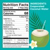 Wilderness Poets, 100% Evaporated Coconut Water Powder - No Maltodextrin, No Fillers, No Additives - 1 Ingredient - Instant Mix (4 Ounce)